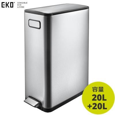 最終お値下げ② EKO ゴミ箱 20L エコフライ ステップビン 楽天市場】EKO ゴミ箱 20L×2 分別 エコフライステップビン