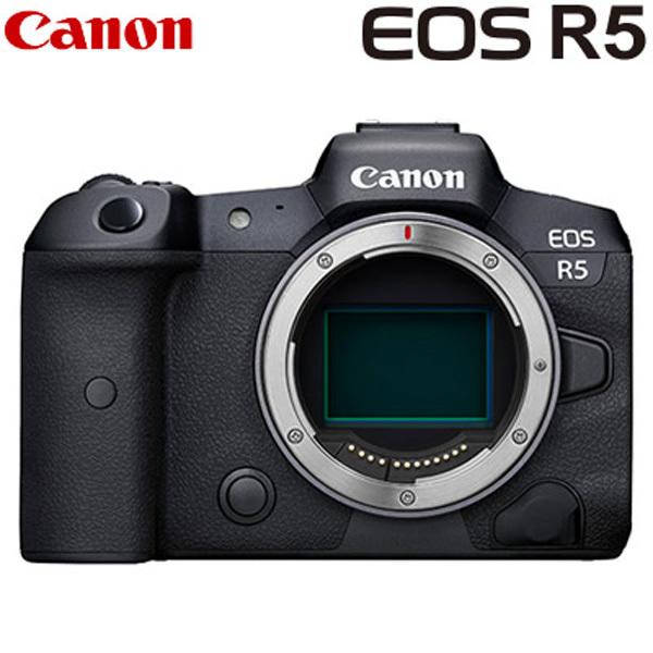 Canon EOS デジタル一眼レフカメラ 本体 EOS Rシステム キヤノン R5 フルサイズミラーレス一眼 ボディー