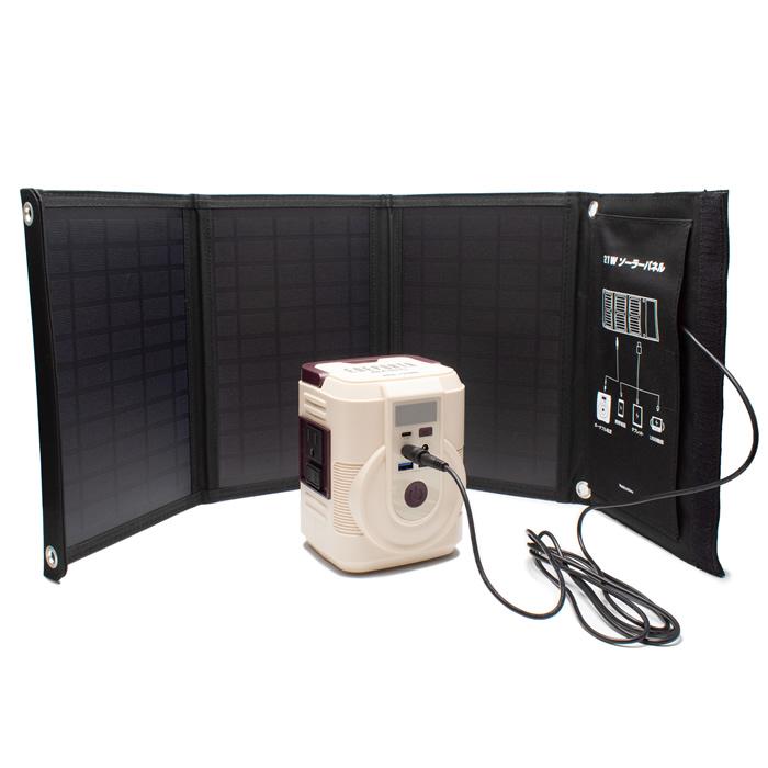クマザキエイム Solpa ポータブル電源 ソーラーパネルセット
