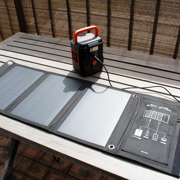 Solpa ポータブル電源 これだけで安心！簡単ポータブル電源・ソーラー
