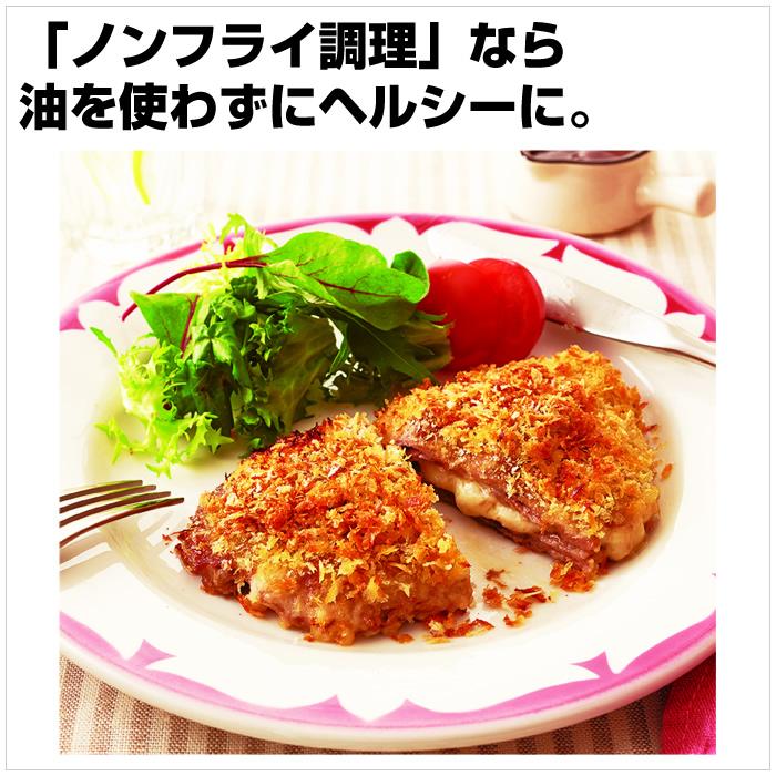 TOSHIBA（東芝） 26L 角皿式スチームオーブンレンジ 石窯ドーム ER