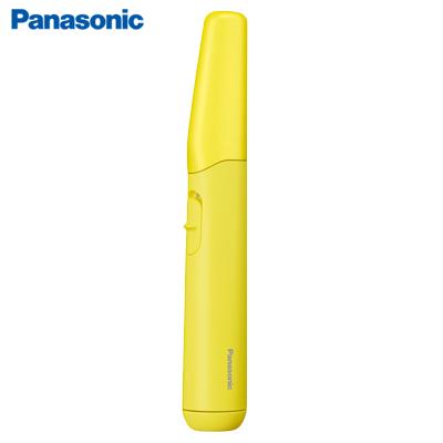 パナソニック ファーストフェイスシェーバー Er Gm40 Y イエロー メンズグルーミング ヒゲ マユ Pcあきんど 通販 Paypayモール