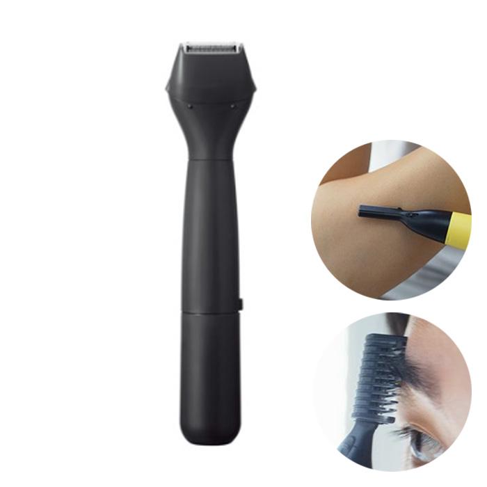 Panasonic（パナソニック） ファーストマルチシェーバー ER-GZ50-K 黒