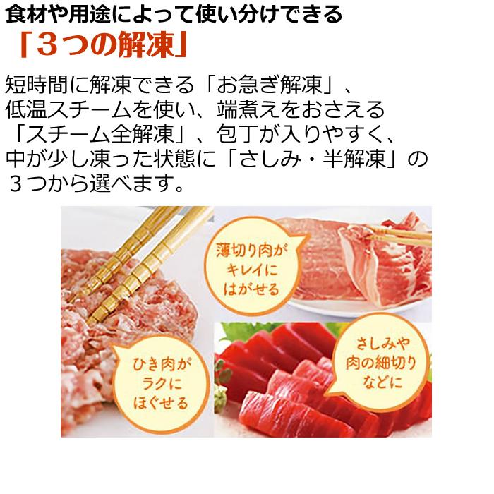 狼煙　おてんと魂　まとめ売り SOUL OF CHOGOKIN】TNT2021 GX-70SP Mazinger Z D.C. 2021