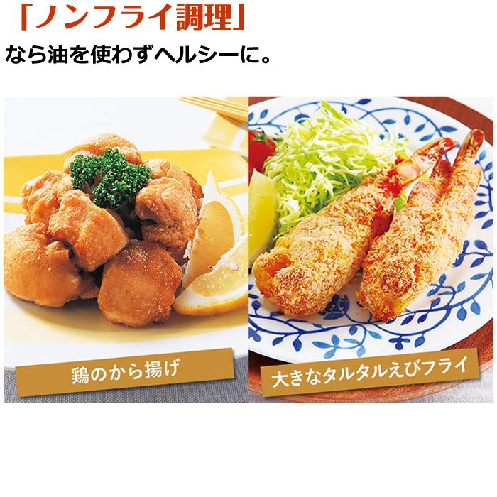 TOSHIBA 東芝 26L 過熱水蒸気オーブンレンジ 石窯ドーム ER-XD80