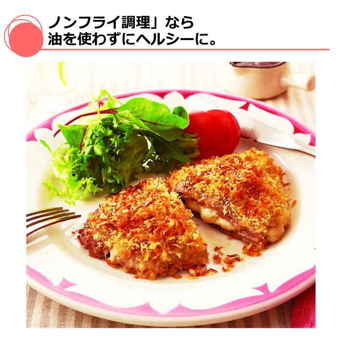 美品　東芝 オーブンレンジ ER-VD70 21年製 動作確認済 角皿式スチーム 東芝(TOSHIBA) 角皿式スチームオーブンレンジ ER-TD70の悪い口コミ