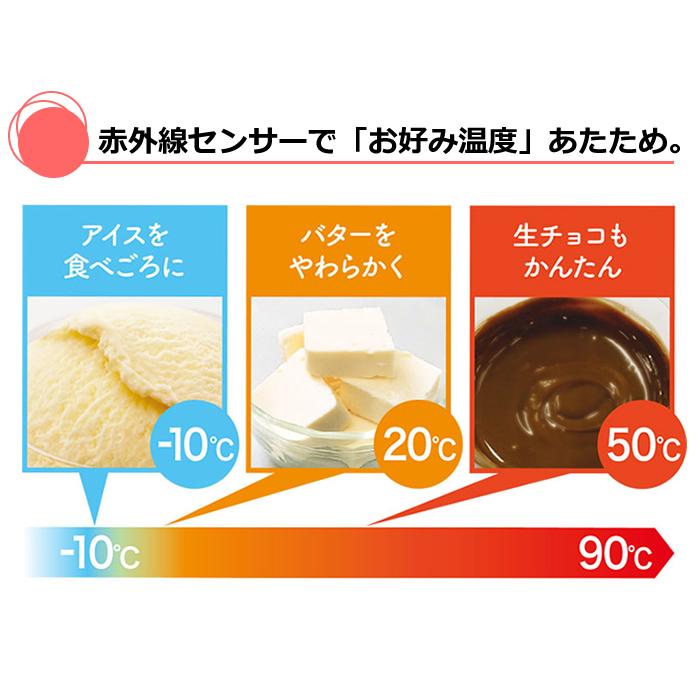TOSHIBA 東芝 オーブンレンジ 石窯ドーム 角皿式スチーム 26L ER TOSHIBA 東芝 オーブンレンジ 石窯ドーム 角皿式スチーム 26L ER