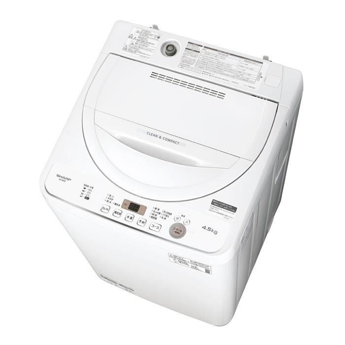 SHARP（シャープ） 全自動 洗濯機 洗濯・脱水 4.5kg ES-GE4F-C 