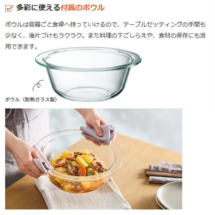 象印 26L オーブンレンジ EVERINO エブリノ ES-GU26-WA ホワイト 象印 26L オーブンレンジ EVERINO エブリノ ES-GU26-WA ホワイト