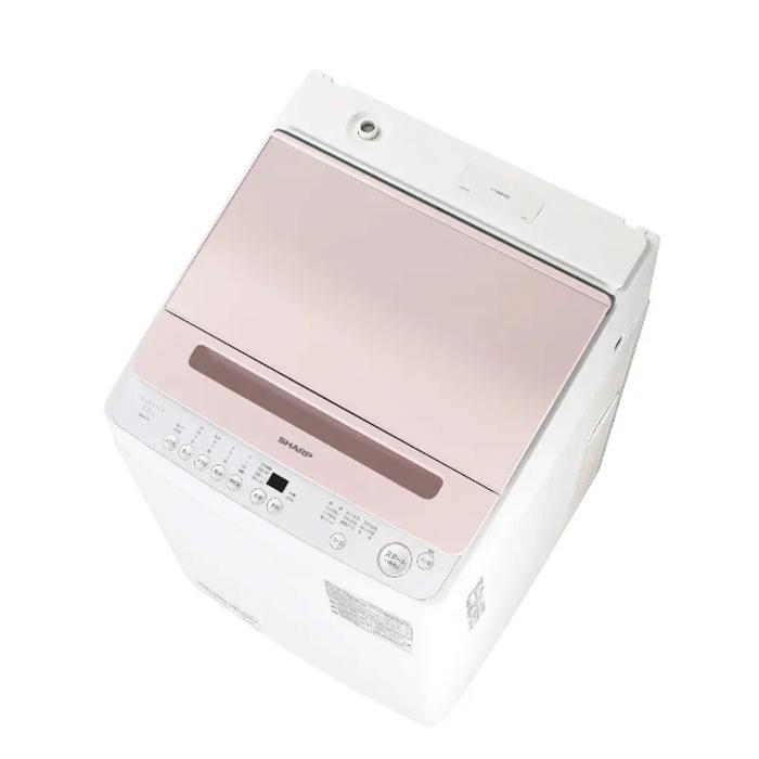 SHARP（シャープ） 全自動洗濯機 穴なし槽 ES-GV7J-P ピンク系 洗濯