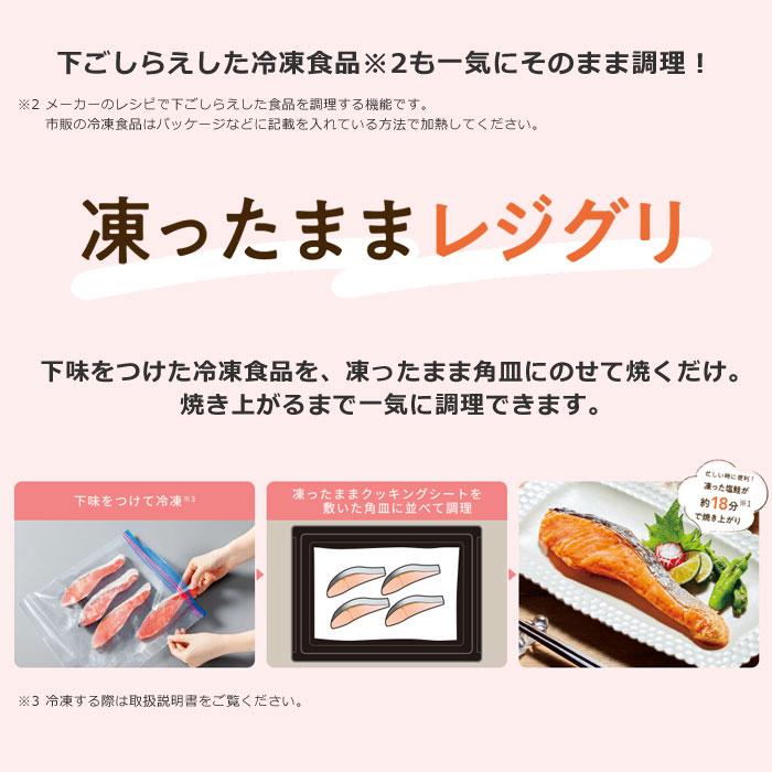 新品未使用品 金象印 農業道具セット(値引き、相談可) 農具 金象印」の人気商品一覧 | 安い商品を通販サイトから探す