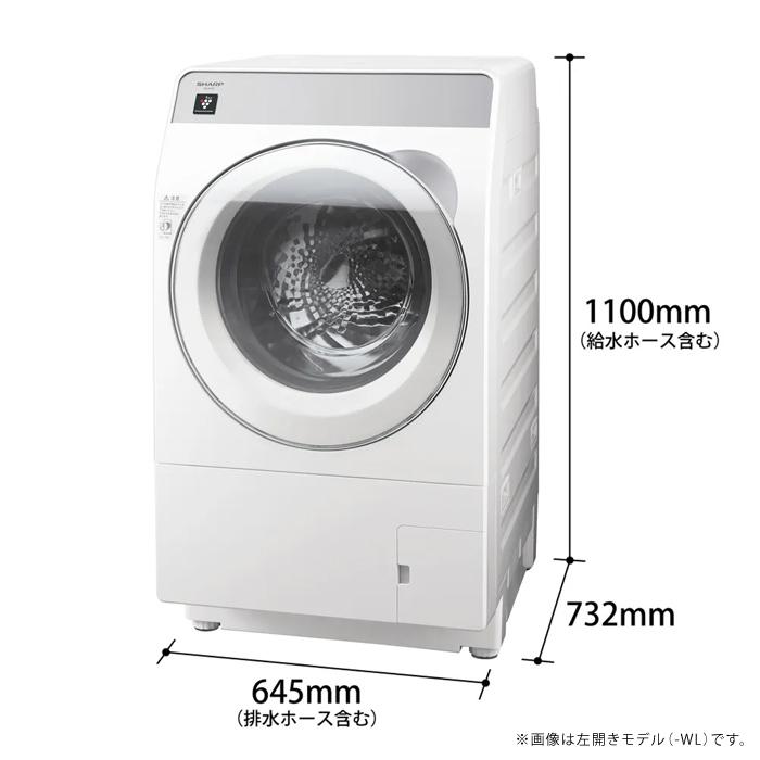 SHARP 【配送&設置無料】シャープ ドラム式洗濯乾燥機 右開き SHARP 【配送&設置無料】シャープ ドラム式洗濯乾燥機 右開き