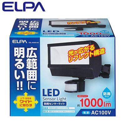 ELPA LEDセンサーライト ESL-W2001AC 1000lm  新品 61B4Qboz2EL._AC_UL210_SR210,