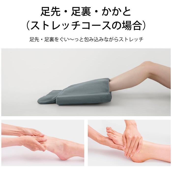 リフレ（パナソニック） パナソニック エアーマッサージャー ねるまえ