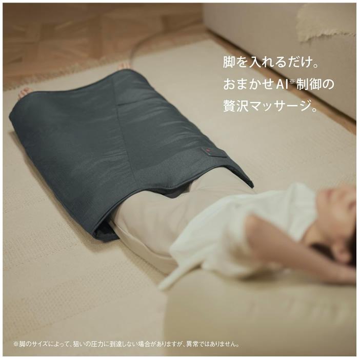 パナソニック エアーマッサージャー はくだけキュッとリフレ EW-RA192-H ダークグレー フットマッサージャー 足先 足裏 かかと 足首 すね ふくらはぎ ひざ 太もも 疲労回復 血行 筋肉の疲れ コリ 筋肉痛 神経痛 リフレ（パナソニック） パナソニック エアーマッサージャー はくだけ