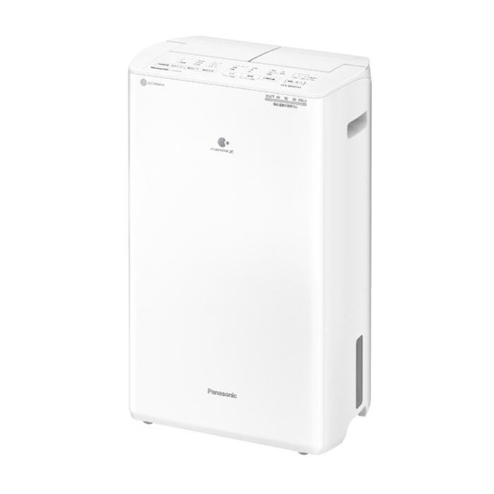 パナソニック 衣類乾燥除湿機 ハイブリッド方式 ナノイーx 48兆 大容量スタンダードタイプ F Yhvx1 W クリスタルホワイト F Yhvx1 W Pcあきんど 通販 Yahoo ショッピング