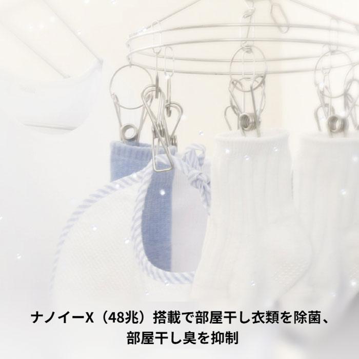 Panasonic（パナソニック） 衣類乾燥除湿機 ハイブリッド方式 ナノイー