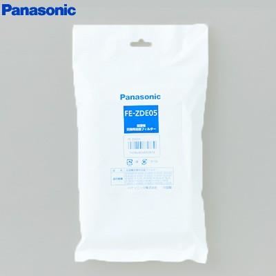 パナソニック 加湿用 空気清浄機フィルター  FE-ZDE05 2mvetro Amazon | 【純正品】 パナソニック 加湿用 空気清浄機フィルター