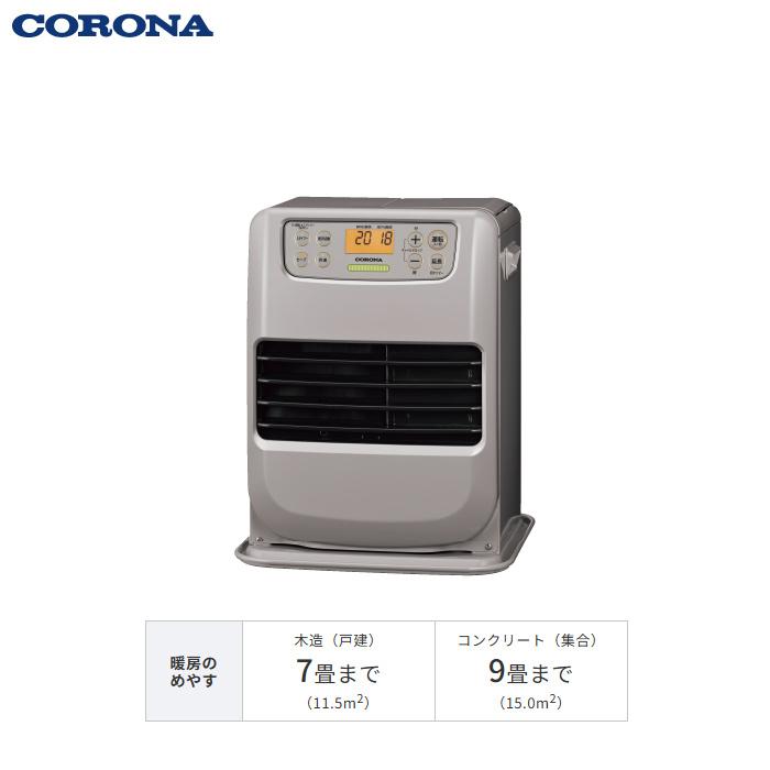 CORONA（コロナ） 3.6L 石油ファンヒーター 木造7畳 鉄筋9畳 mini
