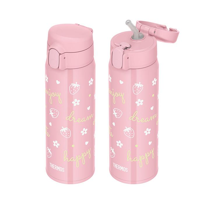 HIGHLANDS COFFEE ピンク水筒 THERMOS（サーモス） 真空断熱3ウェイボトル 0.56L ライトピンク FJW