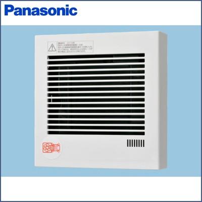 完売 パナソニック パイプファン 排気 換気扇 壁 天井取付 高気密電気式シャッター付 角形ルーバー 速結端子付 Fy 08pdh9d 配送員設置送料無料 Zoetalentsolutions Com