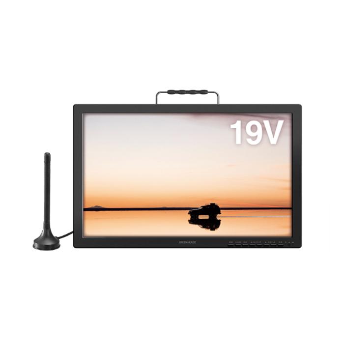 GREEN HOUSE　ポータブルテレビ　GH-PTV19B　ブラック GREEN HOUSE（パソコン） グリーンハウス ポータブルテレビ 19