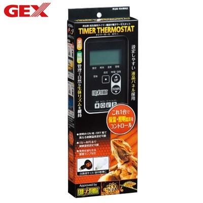 GEX ジェックス タイマーサーモ RTT-1 GX-4972547027887
