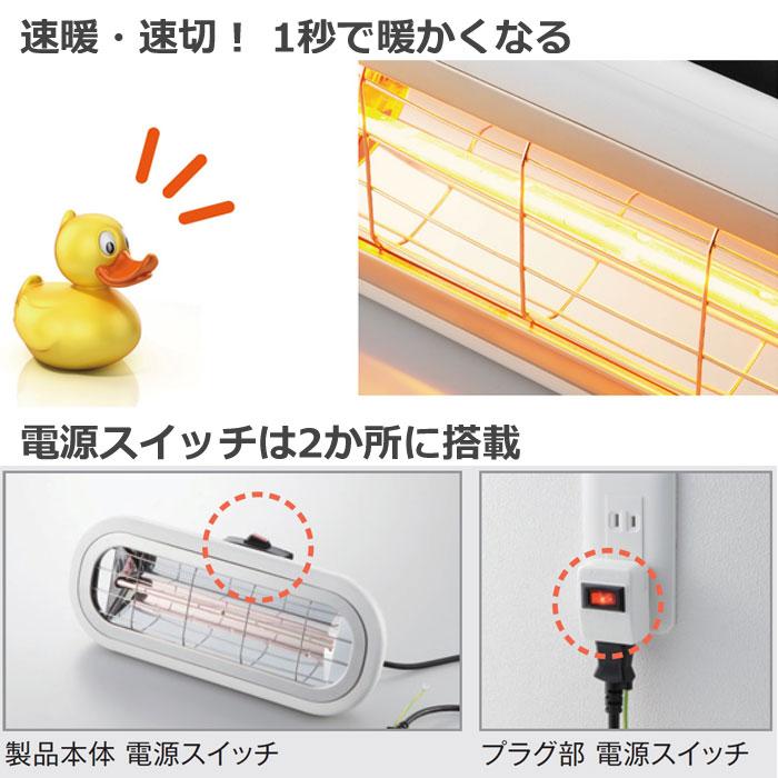 Chrester クレスター お風呂ヒーター 吊り下げ・壁付け兼用 Chrester クレスター お風呂ヒーター 吊り下げ・壁付け兼用