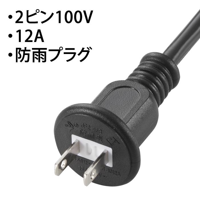 Chrester（クレスター） コンフォー カーボンヒーター 遠赤外線 最大