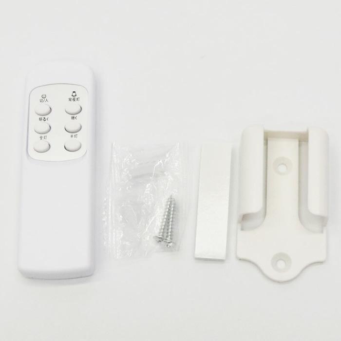 ヒロ・コーポレーション Natulux 6畳用 LEDシーリングライト HLCL-600