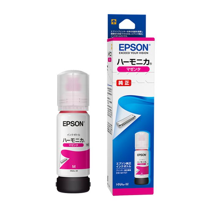 エプソン（EPSON） 純正 インクボトル ハーモニカ HNA-M マゼンタ 増量