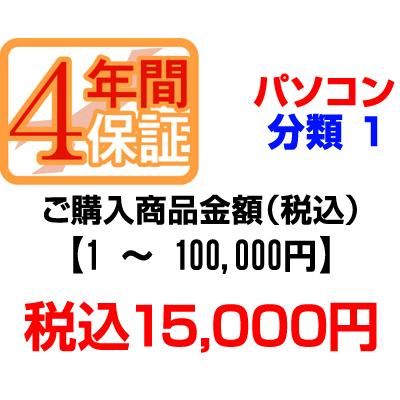 大人気 MO0XT9LSGPP [MO0XT9LSGPP]