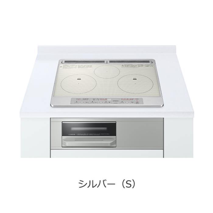 日立（HITACHI） ビルトイン IHクッキングヒーター 60cm HT-N60ST-S