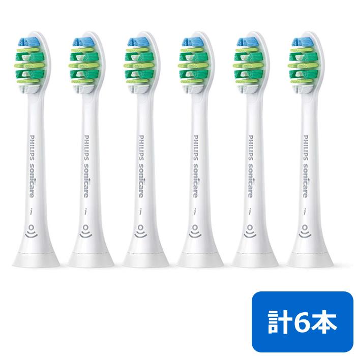 フィリップス ソニッケアー専用 替えブラシ HX9003/67 ホワイト 3本×2セット 計6本 HX9003-67-2SET ソニッケアー フィリップス ソニッケアー専用 替えブラシ HX9003/67