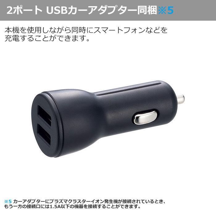 2025年製 SHARP IG-MX15-B イオン発生器 ブラック SHARP イオン