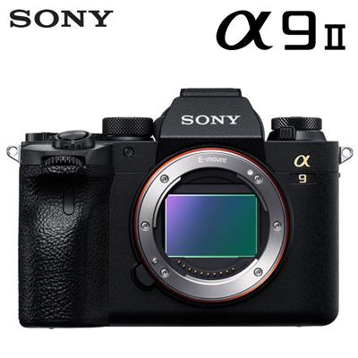 SONY（ソニー） フルサイズ ミラーレス一眼カメラ ILCE-9M2 α9 II 