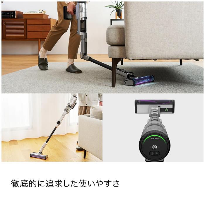 Shark（シャーク） 掃除機 コードレススティッククリーナー Shark