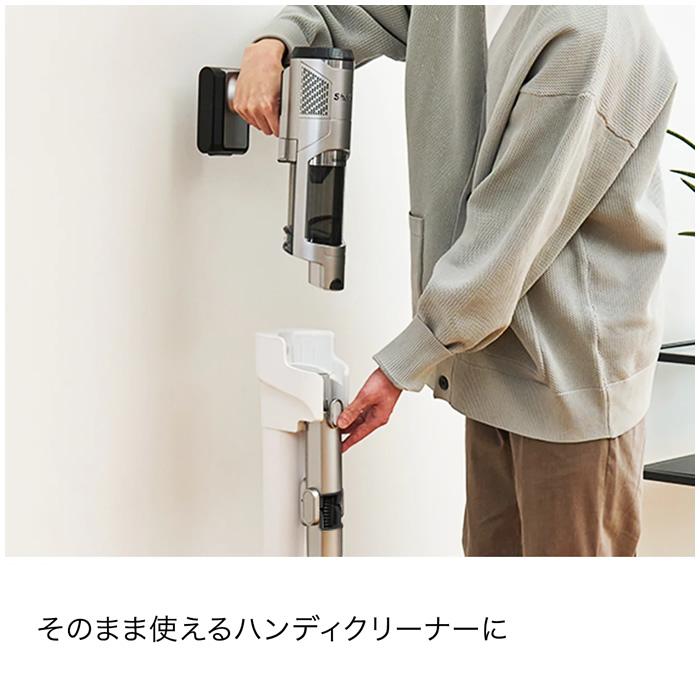 Shark（シャーク） 掃除機 コードレススティッククリーナー Shark