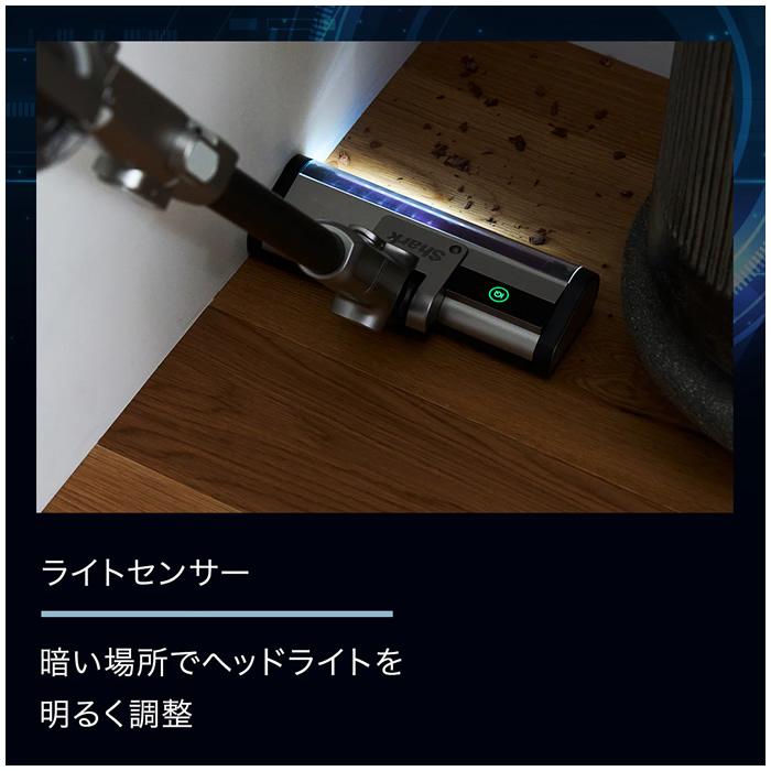 Shark（シャーク） 掃除機 コードレススティッククリーナー Shark