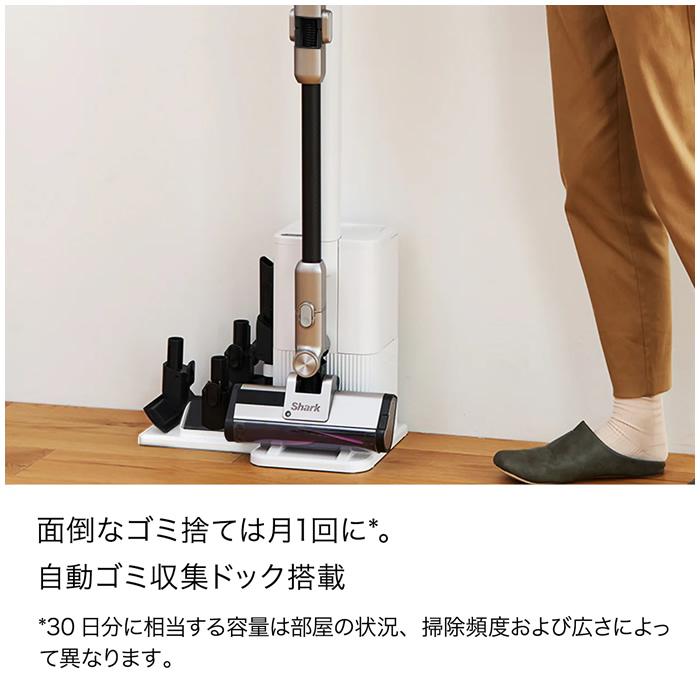 Shark（シャーク） 掃除機 コードレススティッククリーナー Shark