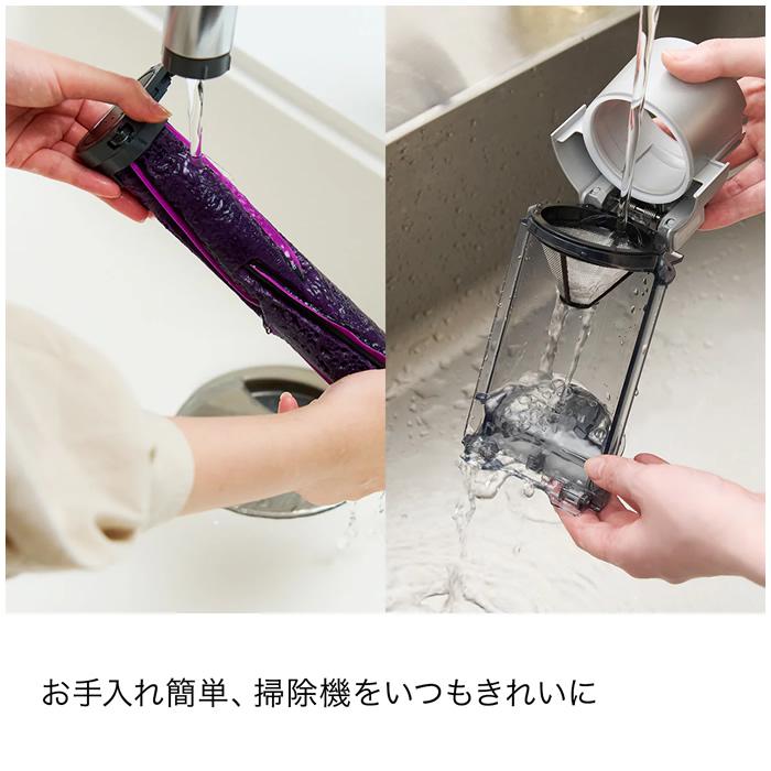 Shark（シャーク） 掃除機 コードレススティッククリーナー Shark