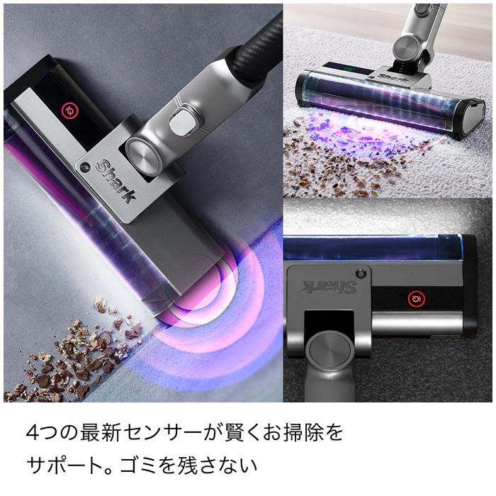 Shark（シャーク） 掃除機 コードレススティッククリーナー Shark