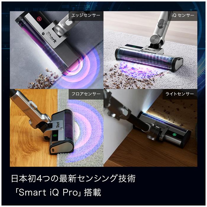 Shark（シャーク） 掃除機 コードレススティッククリーナー Shark