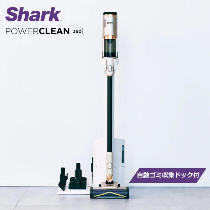 Shark（シャーク） 掃除機 コードレススティッククリーナー Shark