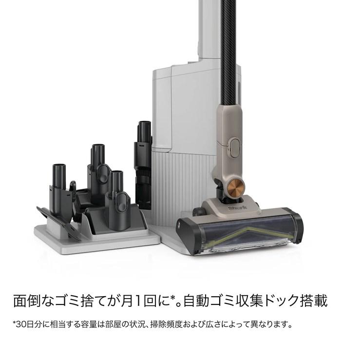 Shark（シャーク） 掃除機 コードレススティッククリーナー Shark
