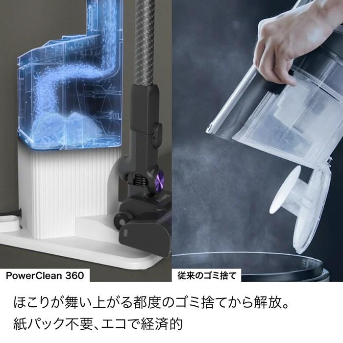 Shark（シャーク） 掃除機 コードレススティッククリーナー Shark