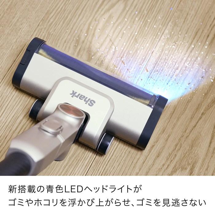 Shark（シャーク） 掃除機 コードレススティッククリーナー Shark