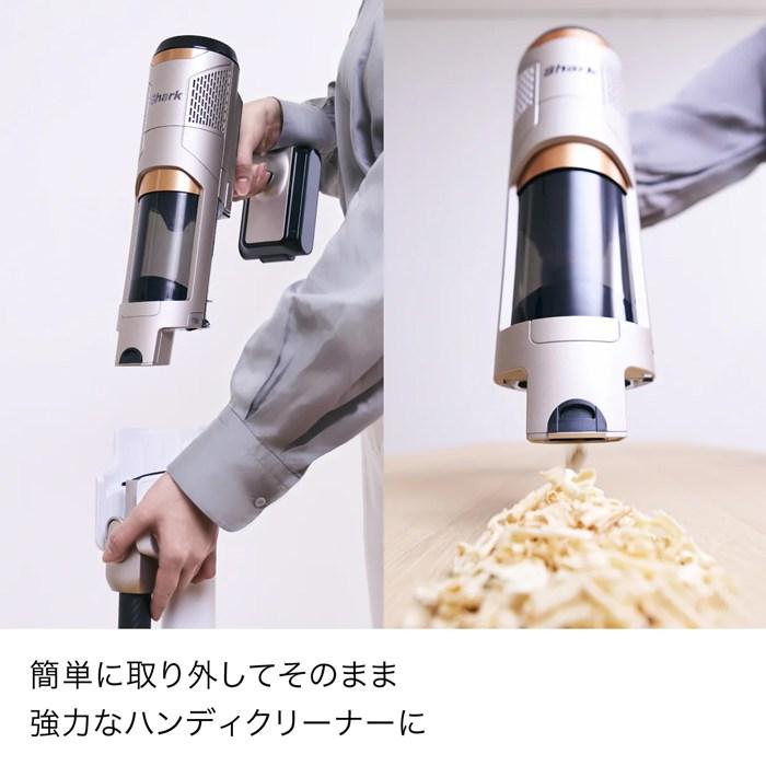 Shark（シャーク） 掃除機 コードレススティッククリーナー Shark
