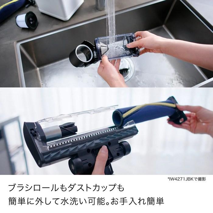 Shark（シャーク） 掃除機 コードレススティッククリーナー Shark