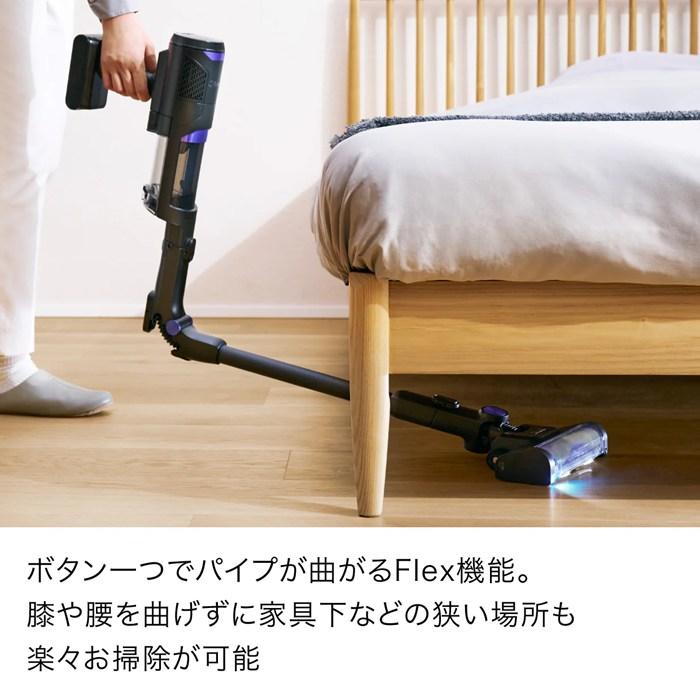Shark（シャーク） 掃除機 コードレススティッククリーナー Flex搭載